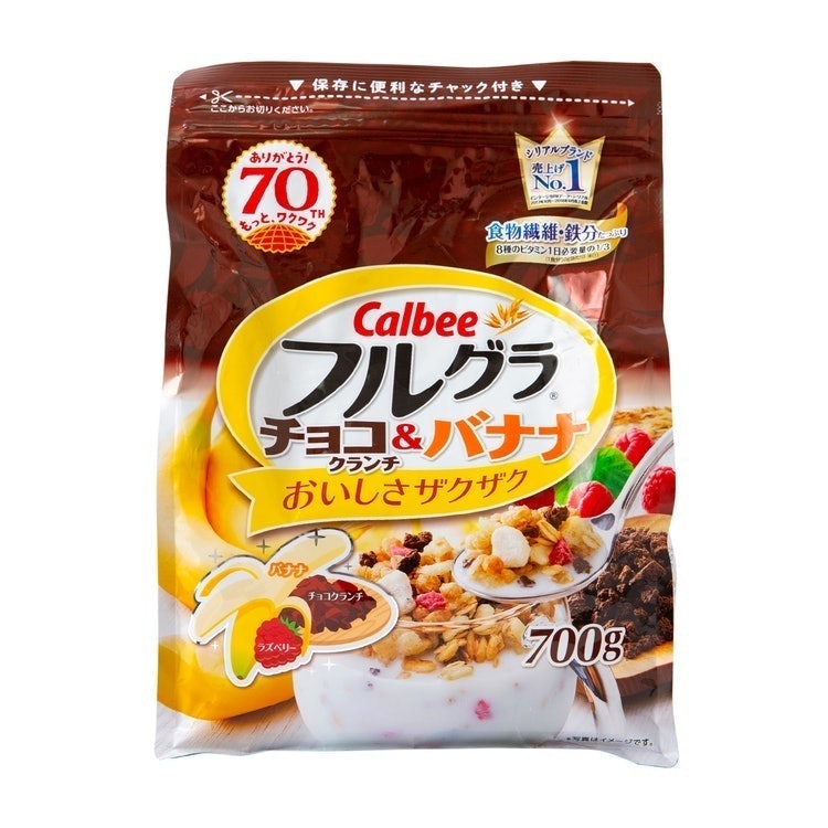 香ばしグラノーラアーモンド チョコクランチ 1袋 400g カルビー グラノーラ 【98%OFF!】 400g