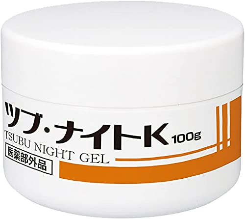 プラセンタクリームのおすすめ人気ランキング【2026年5月】 | マイベスト