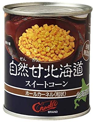 自然甘北海道 スイートコーン 1