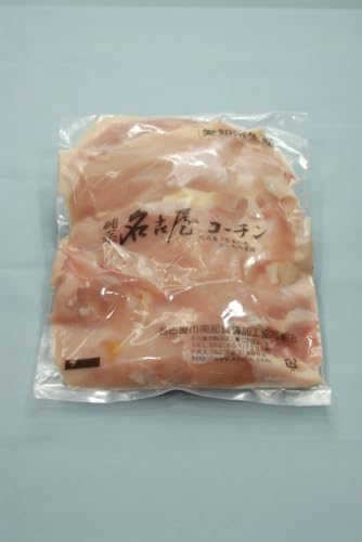 鶏むね肉 2