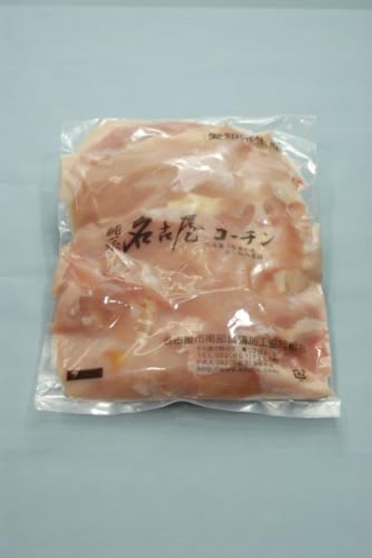 鶏むね肉 2