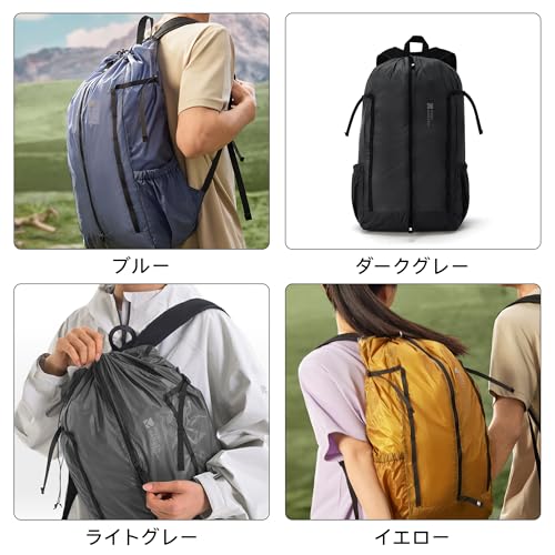 折り畳みリュック 8