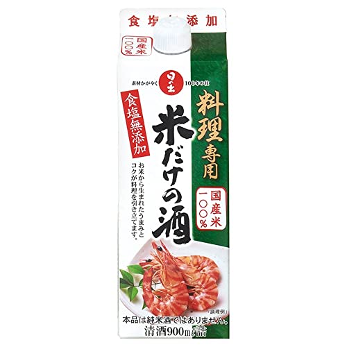 2022年】料理酒のおすすめ人気ランキング45選 | mybest