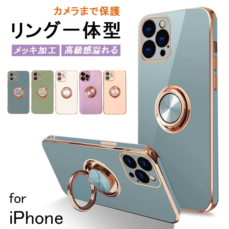 QUEEN ROCK リング一体型 iPhoneケース 1