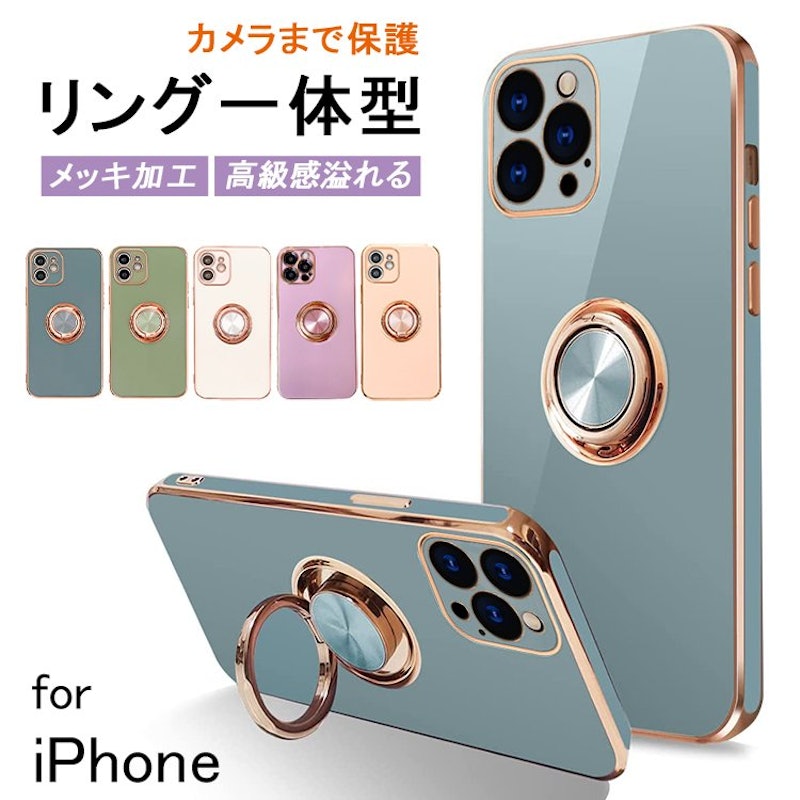 QUEEN ROCK リング一体型 iPhoneケース 1