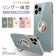 キューアル商事 QUEEN ROCK リング一体型 iPhoneケース 1