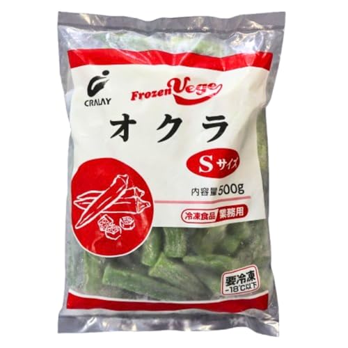 オクラ 1