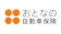 SOMPOダイレクト損害保険 おとなの自動車保険 1