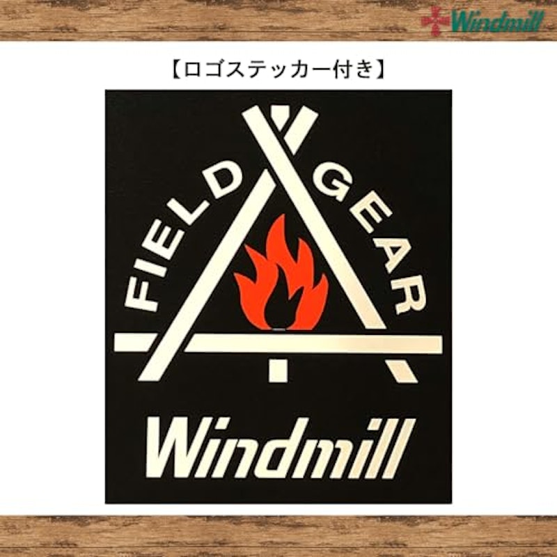 ADMIRAL SANGYO トントンライター 3