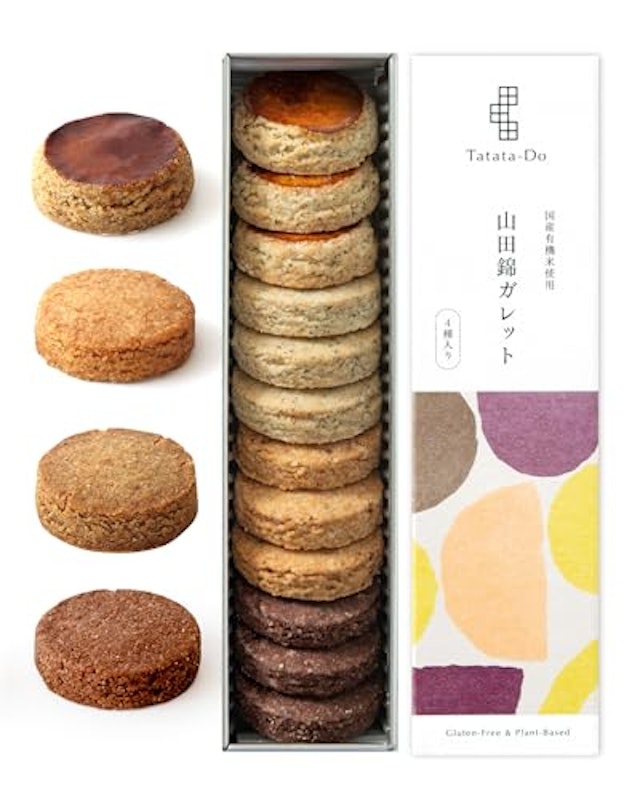 田田田堂 山田錦ガレット缶 1