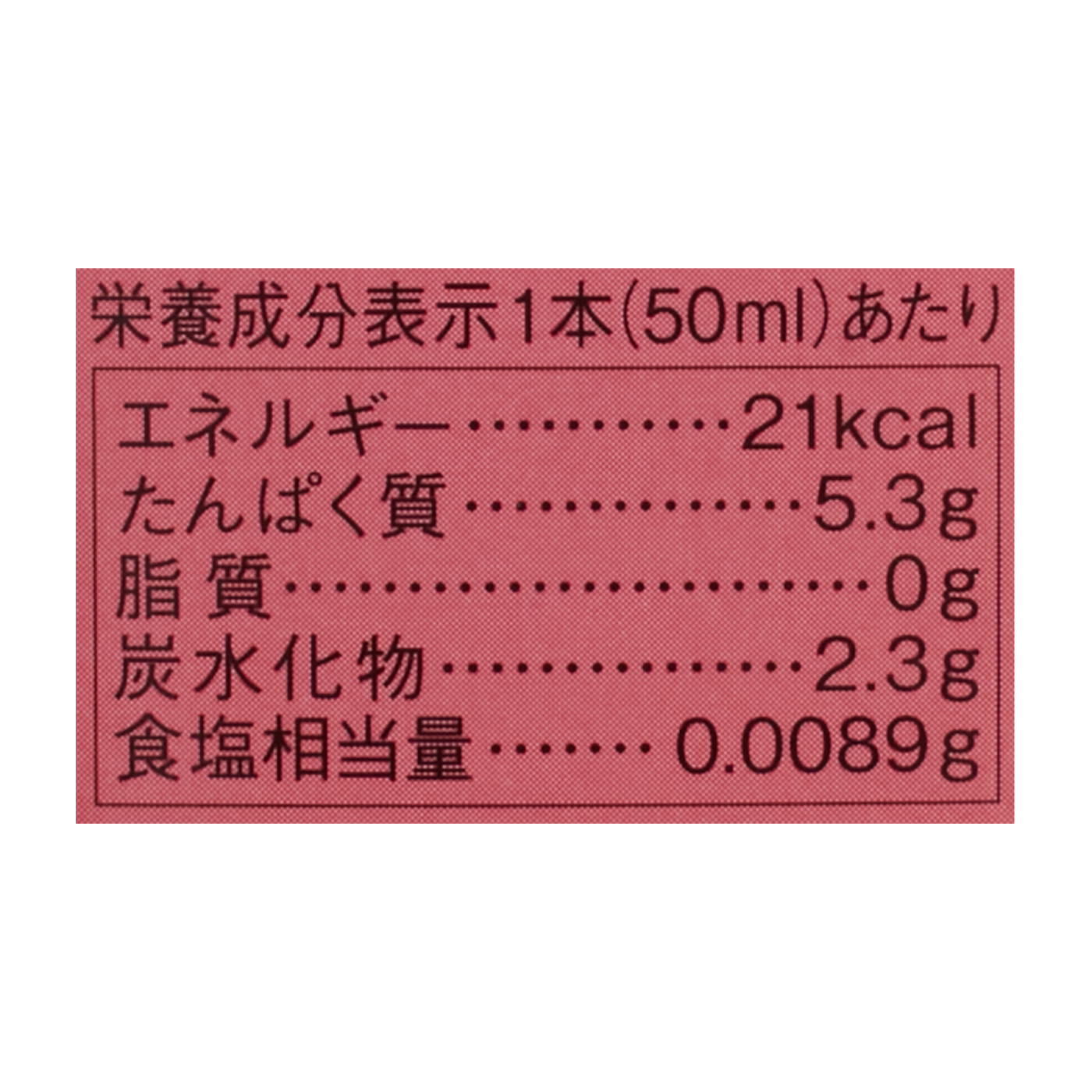 DHC コラーゲンビューティ12000EXを全38商品と比較！口コミや評判を実際に使ってレビューしました！ | mybest