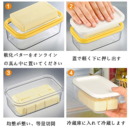 バターケース 3