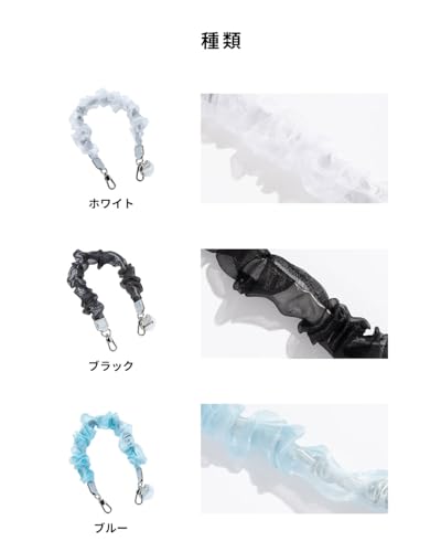 BeBling 2 ハンドストラップ 9
