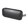 ボーズ Bose SoundLink Flex Portable Speaker(第2世代) 1
