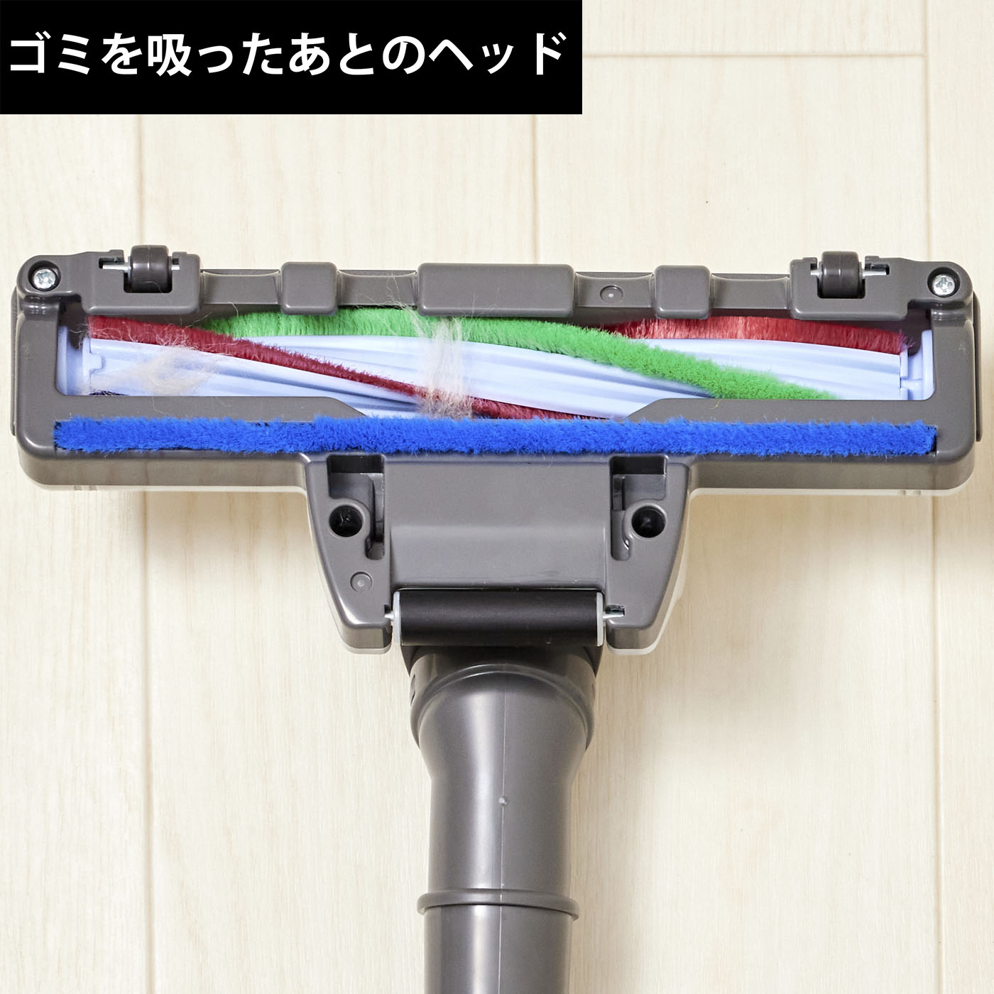 三菱電機 BeK キャニスター掃除機 本体 TC-FJ2DF-C 楽天市場】三菱電機