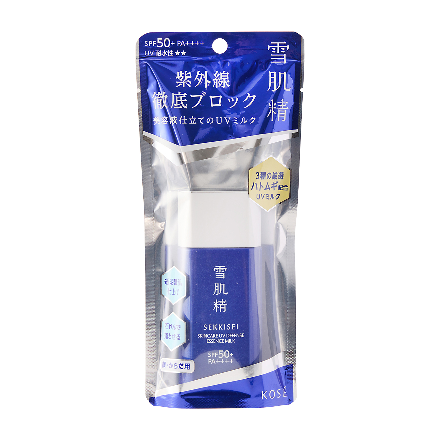 スキンケア UV エッセンス ミルク 2
