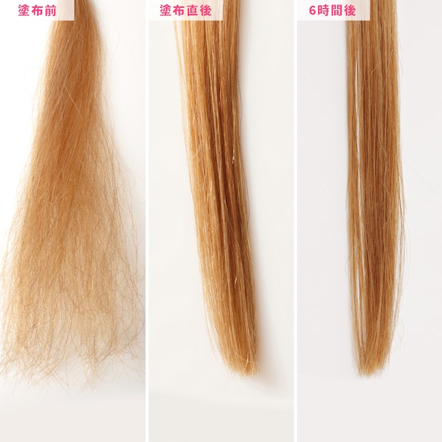 いち髪 潤濃和草エッセンスを全38商品と比較 口コミや評判を実際に使ってレビューしました Mybest