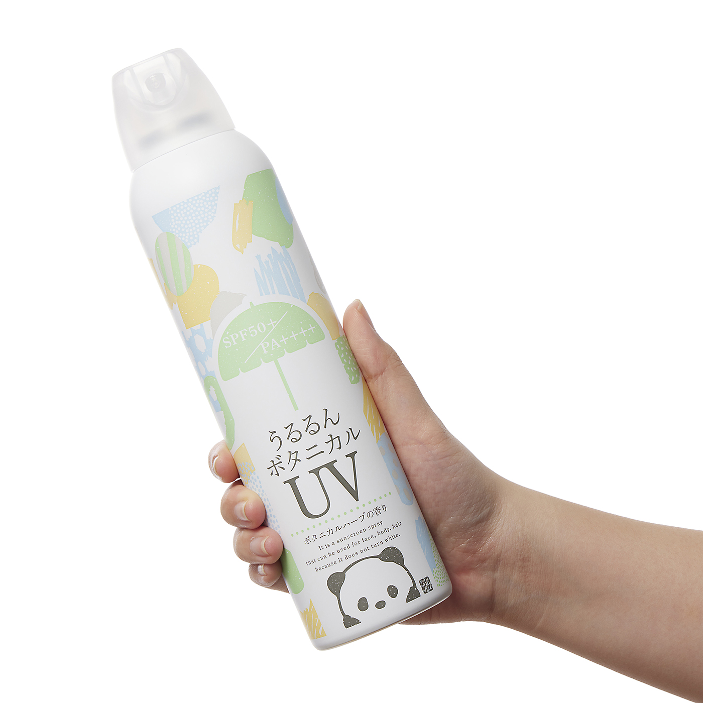 シュシュ ミミ・アミィ UVカットスプレーを検証レビュー！日焼け止め