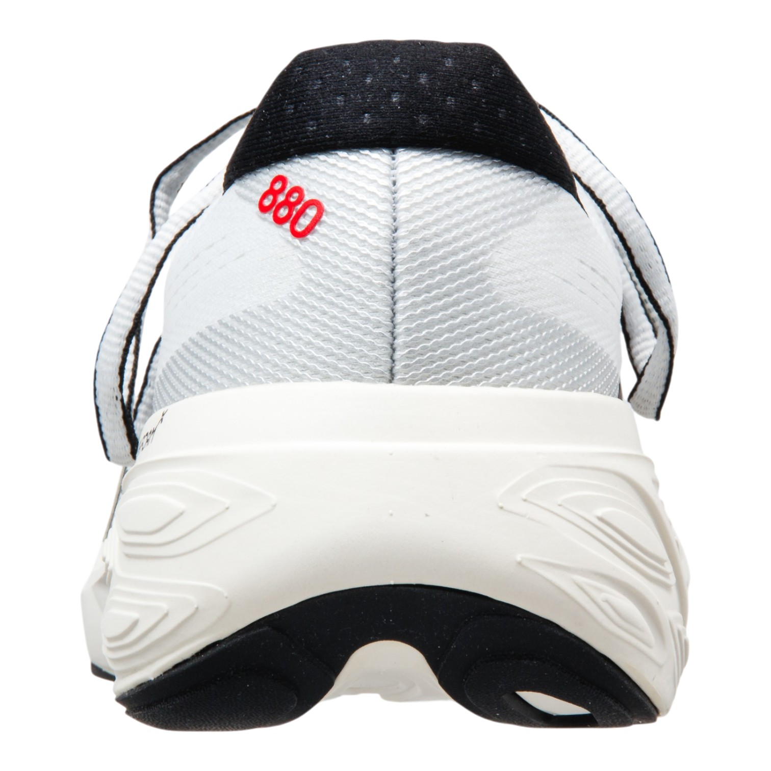 Fresh Foam X 880 v15 6