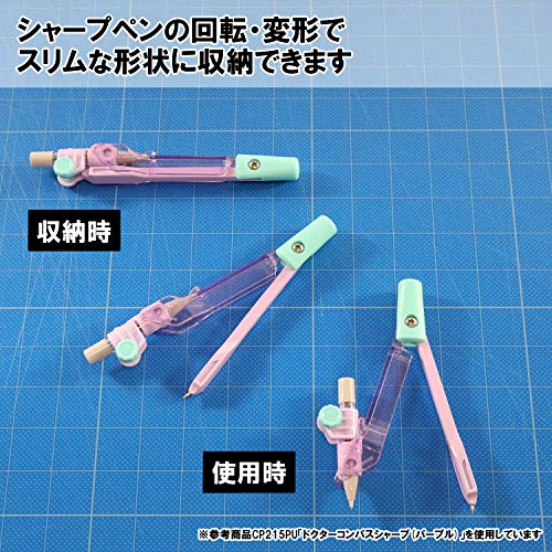 ドクターコンパス シャープ 4