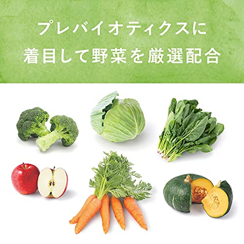 SODATECO やさいではぐくむスムージー 5
