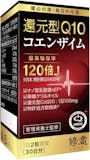 コエンザイムQ10サプリのおすすめ人気ランキング【2026年7月】 5