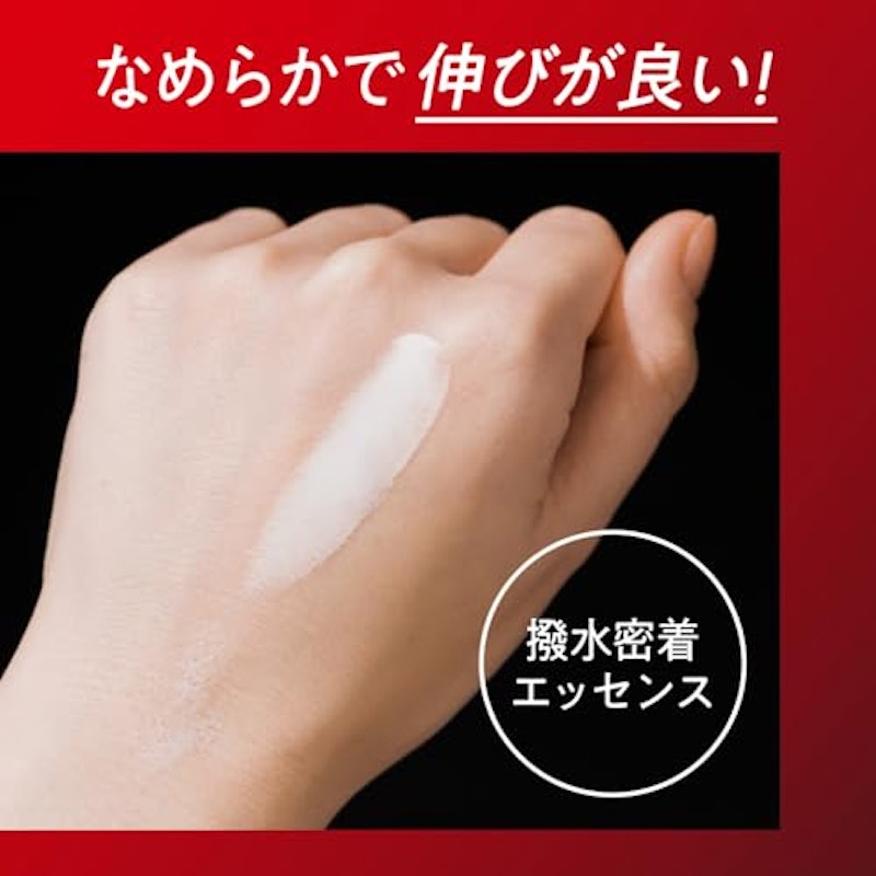 プロテクトエッセンス 6