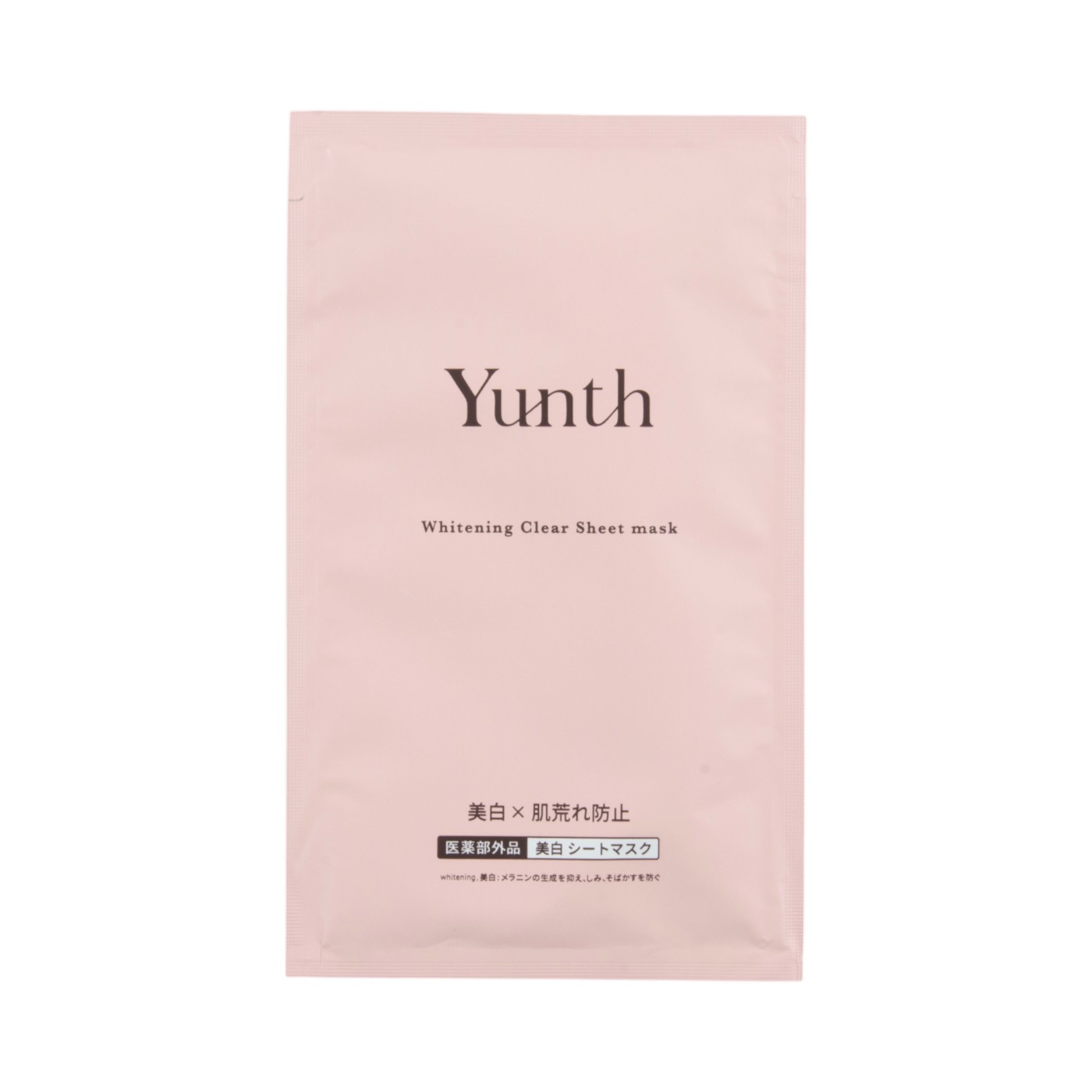 Aiロボティクス Yunth 美白シートマスクを検証レビュー！フェイス