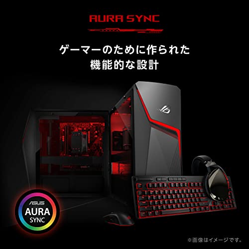 Strix G10DK 5