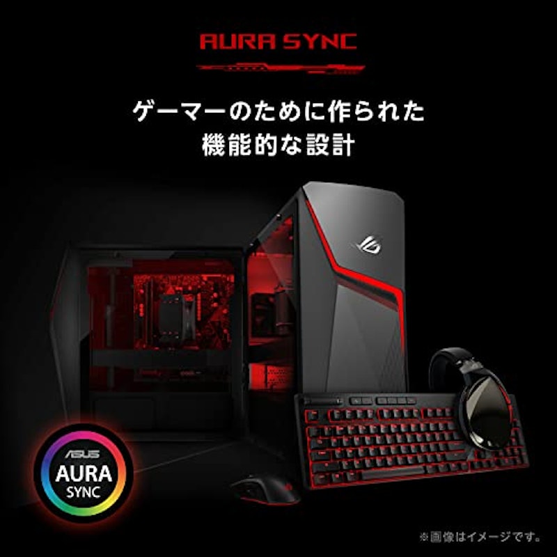 Strix G10DK 5