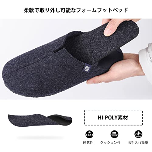 ルームシューズ 2