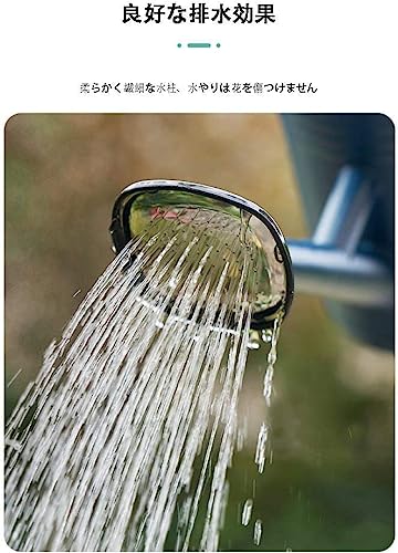 じょうろ 2