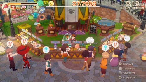 牧場物語 Let's！風のグランドバザール 3