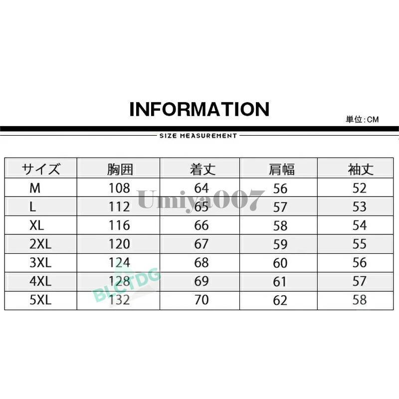 シングルライダース ジャケット 4
