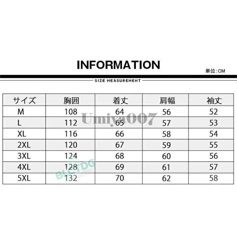 シングルライダース ジャケット 4