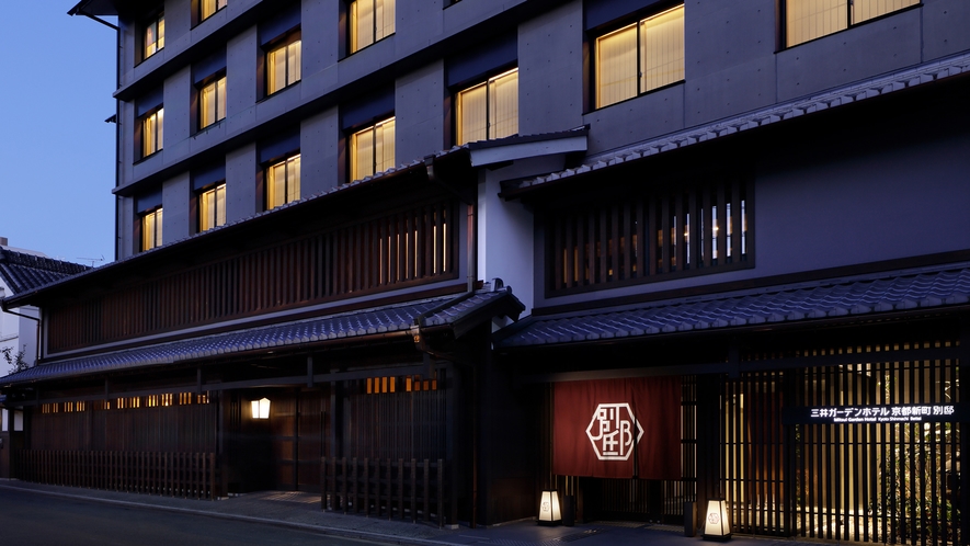 三井ガーデンホテル京都新町 別邸 1