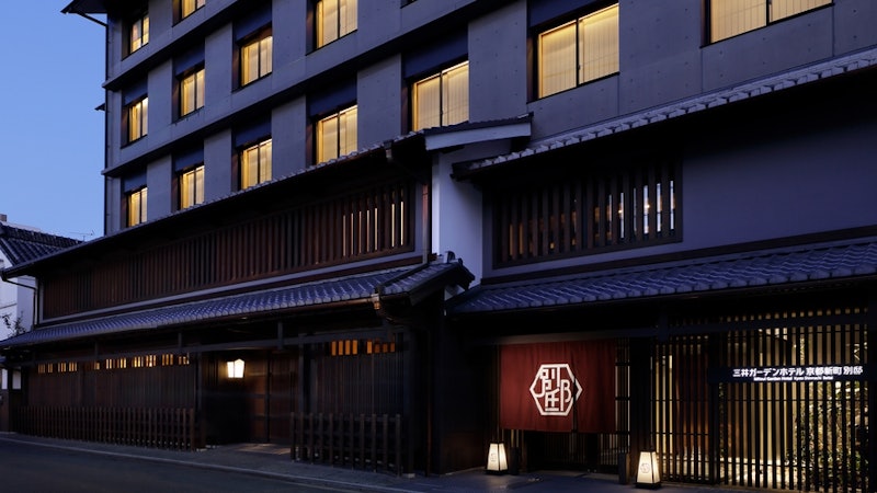 三井ガーデンホテル京都新町 別邸 1
