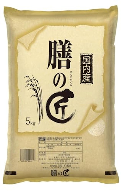 国内産膳の匠 1