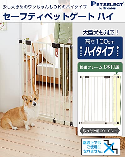 2023年】犬用ゲートのおすすめ人気ランキング19選 | mybest