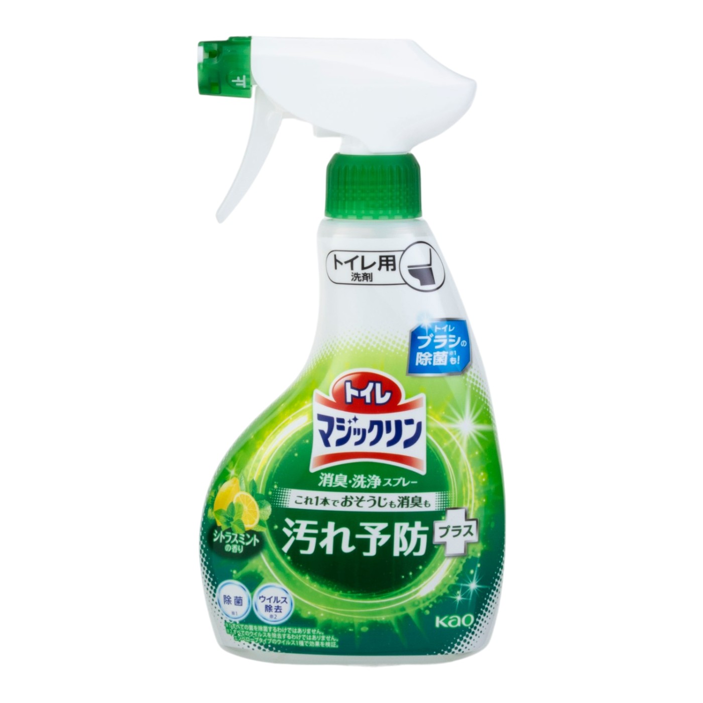 【徹底比較】トイレ用中性洗剤のおすすめ人気ランキング【2026年7月】 5