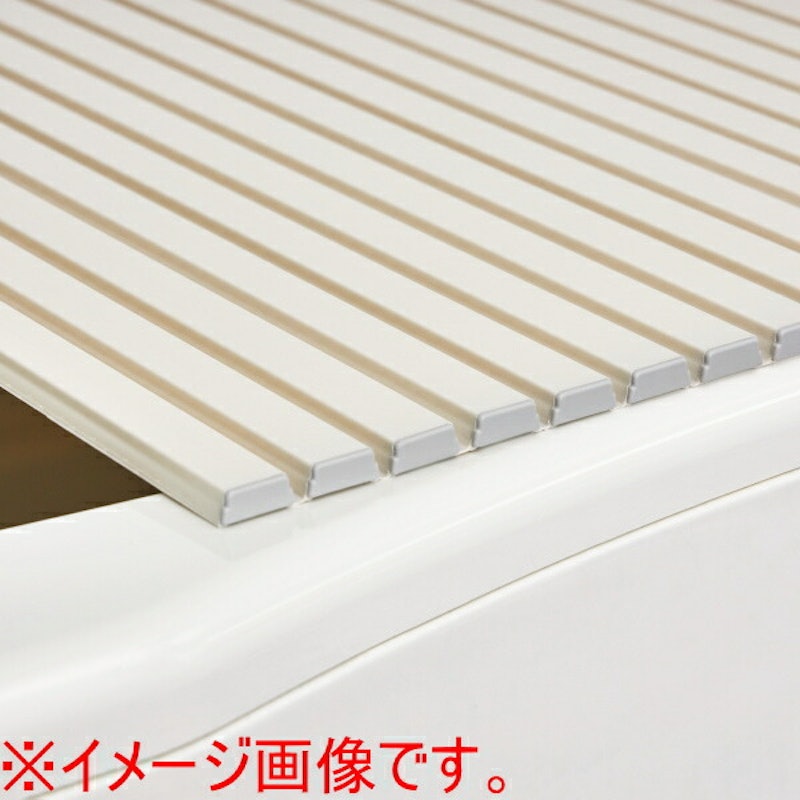 シャッター式風呂ふた 4