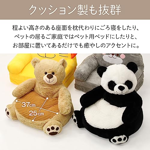 キッズソファ  5