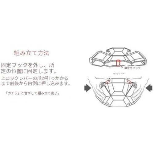 折りたたみ防災ヘルメット 3