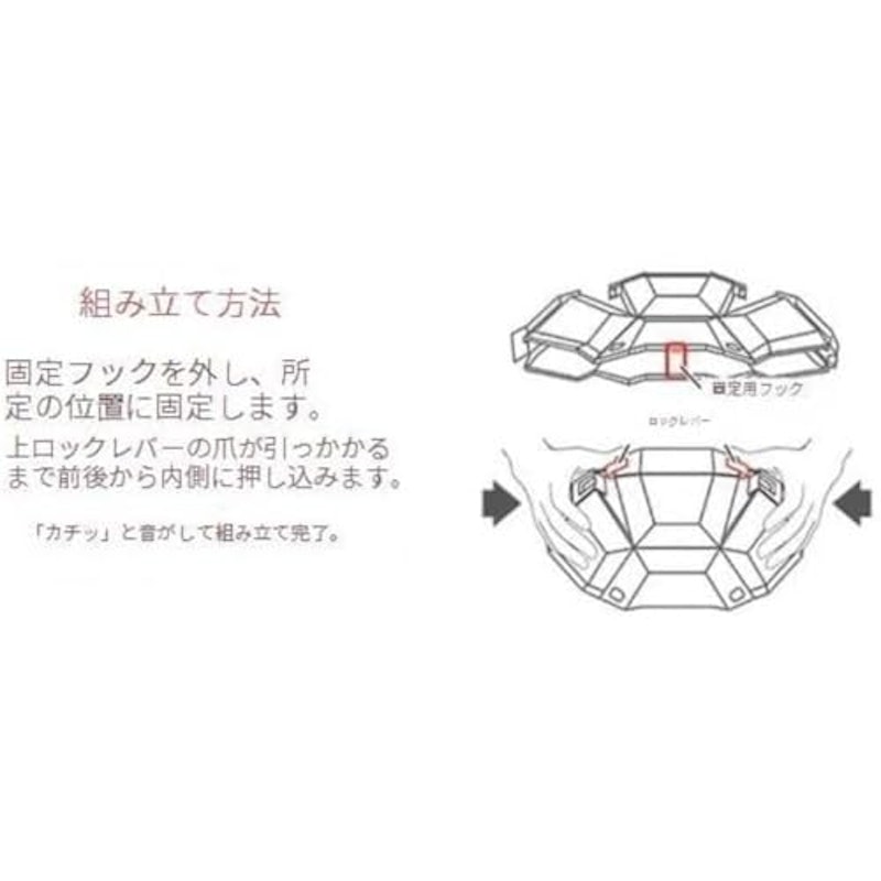 折りたたみ防災ヘルメット 3
