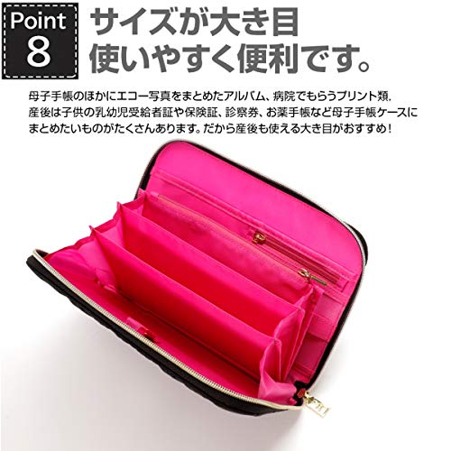 21年 二人用母子手帳ケースのおすすめ人気ランキング10選 Mybest