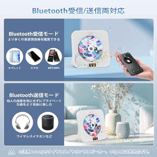 CDプレーヤー 卓上置き式 4