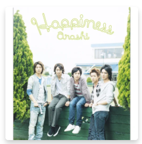 盛り上がる カラオケで定番の春ソングのおすすめ人気ランキング50選 22年 Mybest