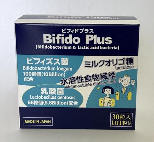 ビフィドプラス 1