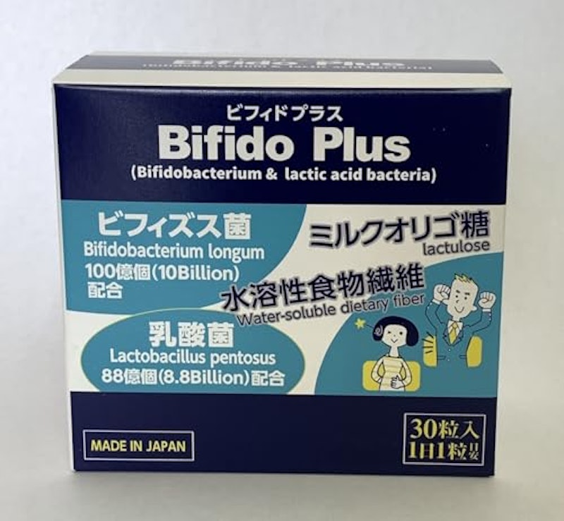 ビフィドプラス 1
