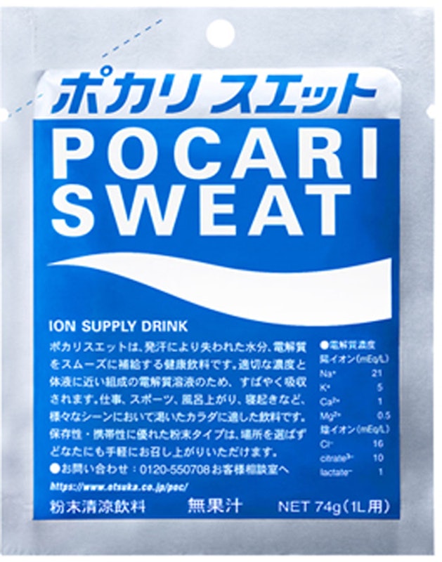 ポカリスエットスクイズボトル ボーナスパック 3